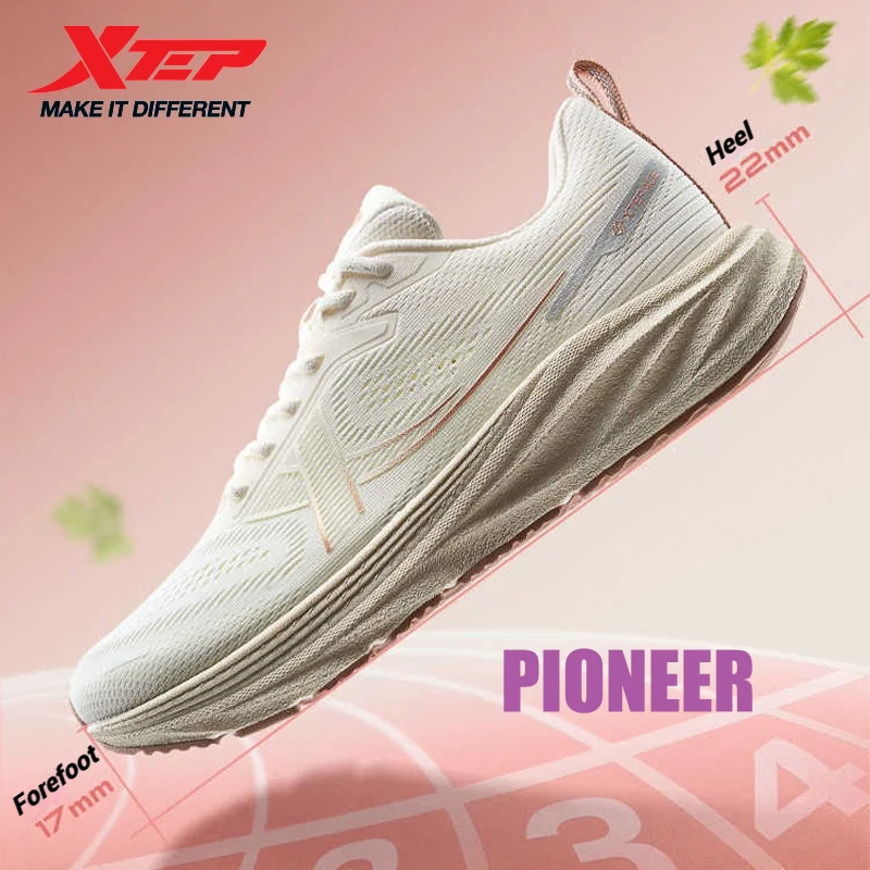 Женские кроссовки Xtep PIONEER, весенние кроссовки 2024, амортизирующие тренировочные износостойкие легкие кроссовки 875118110022