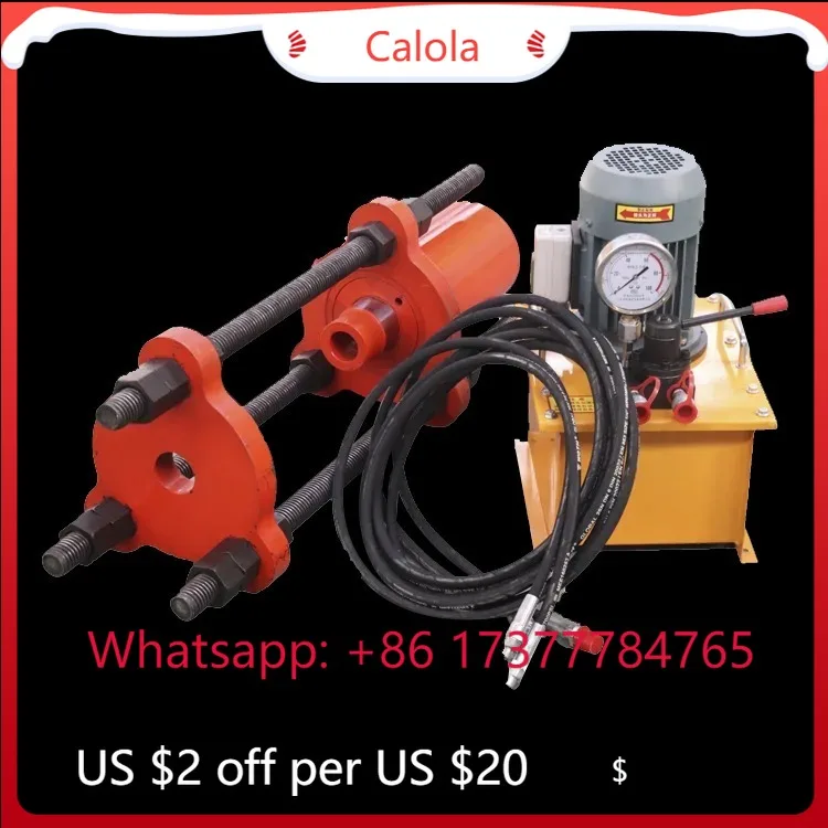 Hydraulic Portable Track Pin Press Machine, Heavy Tracking Link Pin Disassembly Tool