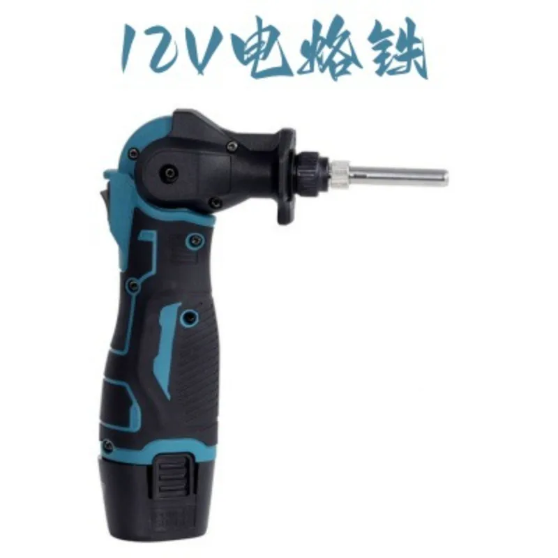 12V Internal Heating Constant Temperature Soldering Iron Professional Mini Welding Tool For Electronic Repair Household
