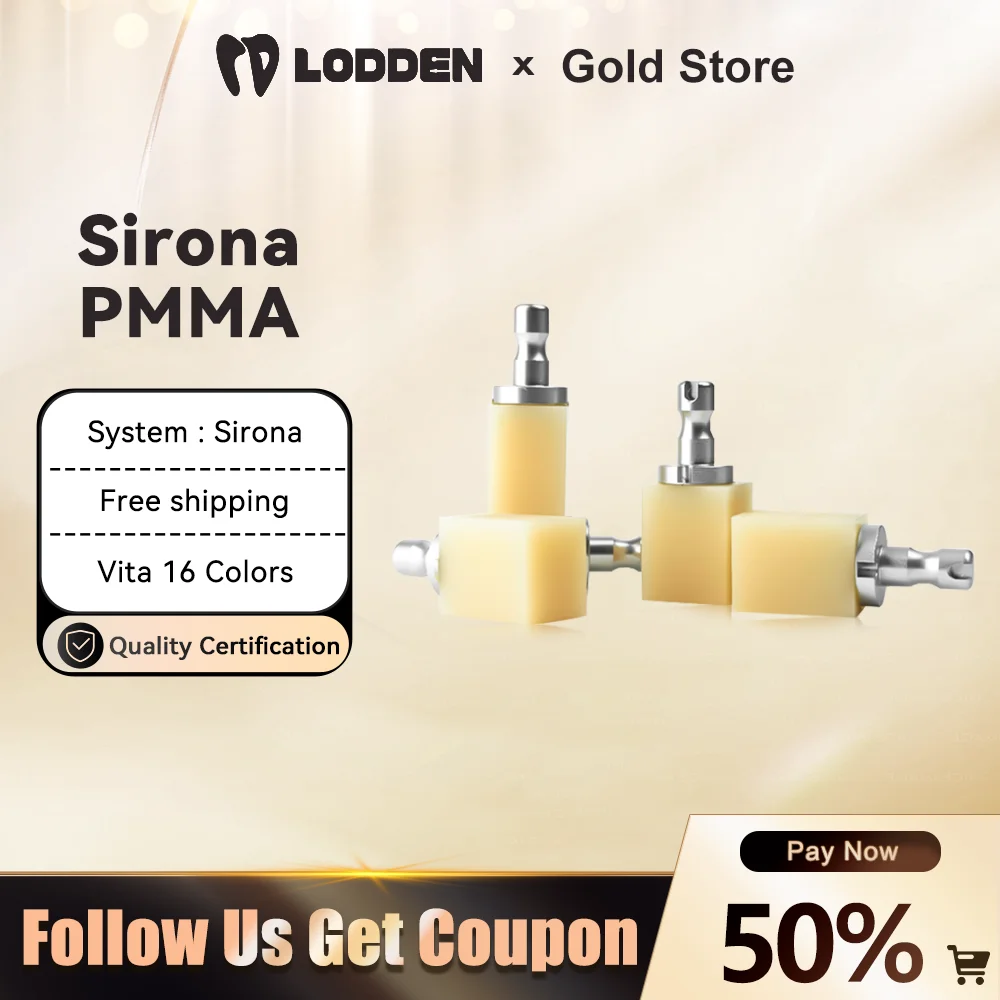 Sirona C14 B40 PMMA Block Dental Laboratory Dental Resin Block for CAD CAM CEREC Dental Supplies Dentist Materials For LODDEN