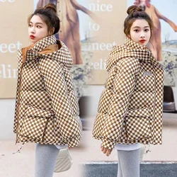 2024 Winter New Checkerboard Hooded Short Cotton-Padded Jacket Houndstooth Korean Fashion Padded Cotton-Padded Women's Coat.