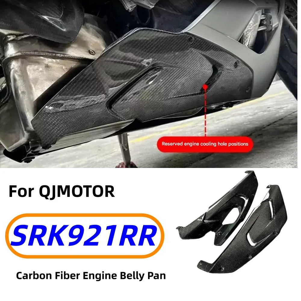 Compatible with QJMOTOR SRK921RR aftermarket parts: Carbon fiber engine chassis cover - high-quality and stylish accessory.