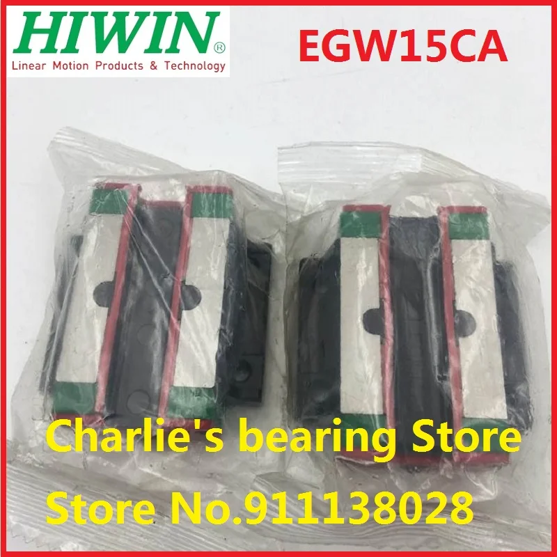1pc 100% brand new original genuine Hiwin brand linear guide block EGW15CA