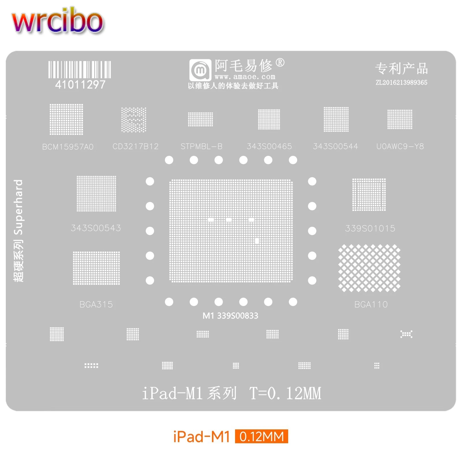 Amaoe BGA Reballing Stencil For iPad Pro Air5 Air6 2021 2022 M1 M2 339S00833 339S01086 CPU Chip Planting Tin Rework Steel Mesh