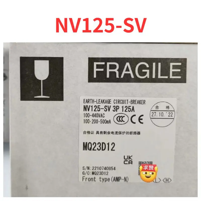 Brand  new  NV125-SV   Leakage circuit breaker