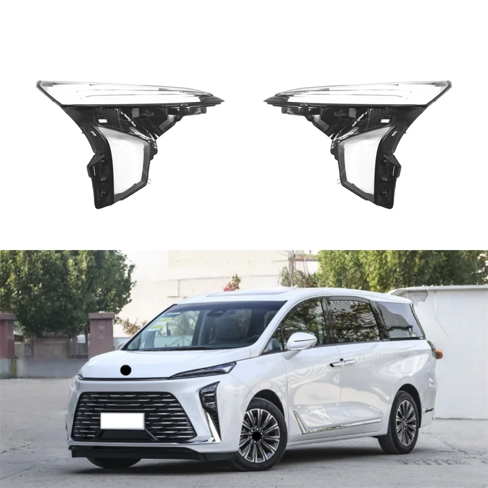 

Car Interior Spare Parts Lampcover Caps Headlamp Housing