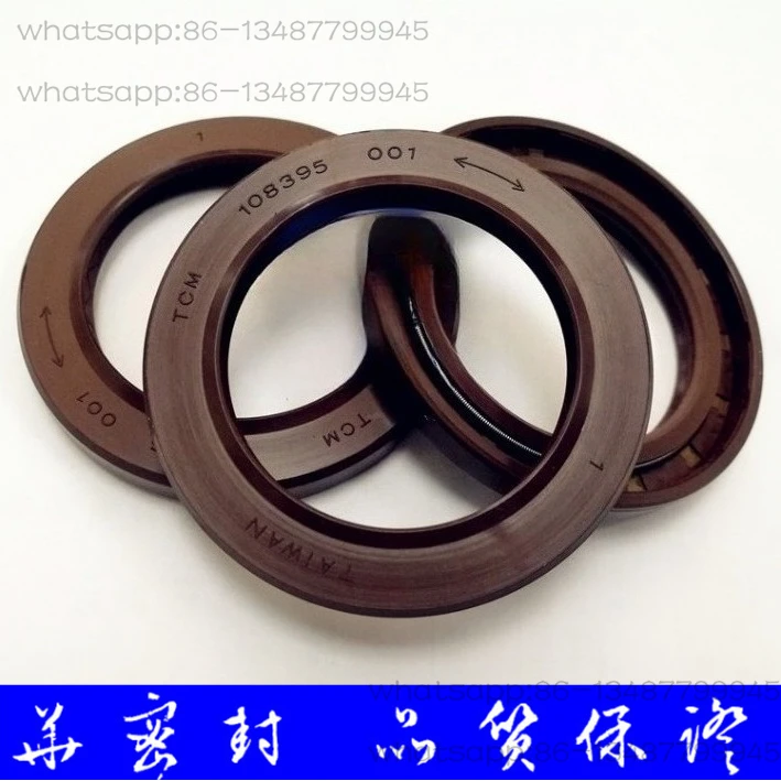 

TCM-108395-001/high Temperature 18253VTCNY/high Pressure 202843VSEC Fluorine Rubber Oil Seal