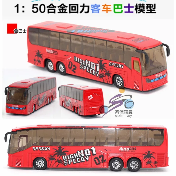 Modelo de autobús urbano de autobús de aleación 1:50, modelo extraíble, juguetes musicales de iluminación, superventas