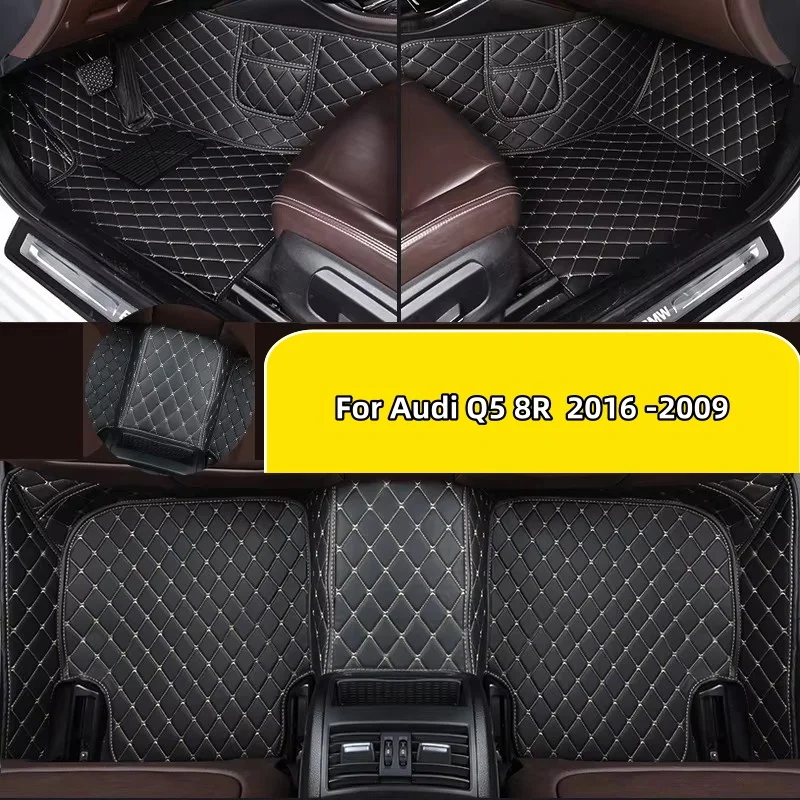 customization Car Floor Mats Special Artificial Leather Carpet For Audi Q5 8R 22009-2016 Interior Car Mat Accessories