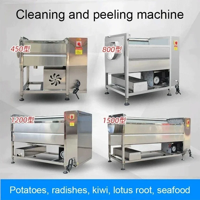 Industrial Brush Type Vegetable Fruit Potato Washing Peeling Polish Machine