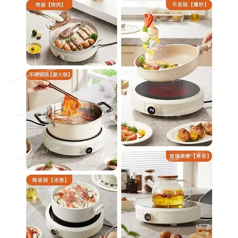220V 2200W Infrared Cooker Electric Ceramic Cooker Electric Hot Plate Infrared Stove Heating Plate Electric Stove