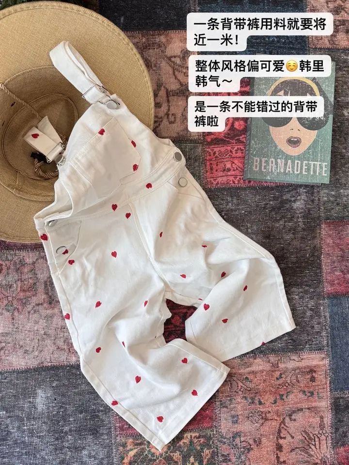 Spring and Autumn Girls\' Strap Pants Cute Color blocked Love Pants Fashion Korean Children\'s jumpsuit