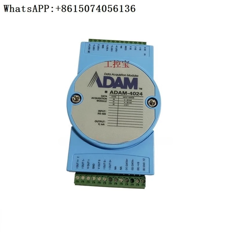 

Advantech ADAM-4024 4-channel analog output module adam-4024-B1E Ad-am