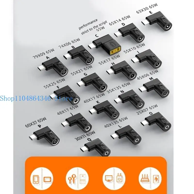 652F Type-C Power Plug Connectors TypeC Male to Female Adapter Converter for Notebook Phone Optional