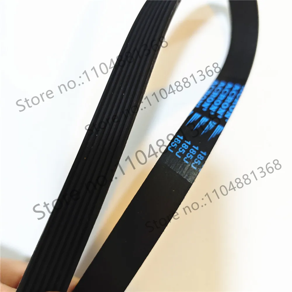 2pcs Rubber Multi groove Belt 185J PJ470 Zhanpeng Door Machine Belt Yijian Treadmill Massage Chair Belt