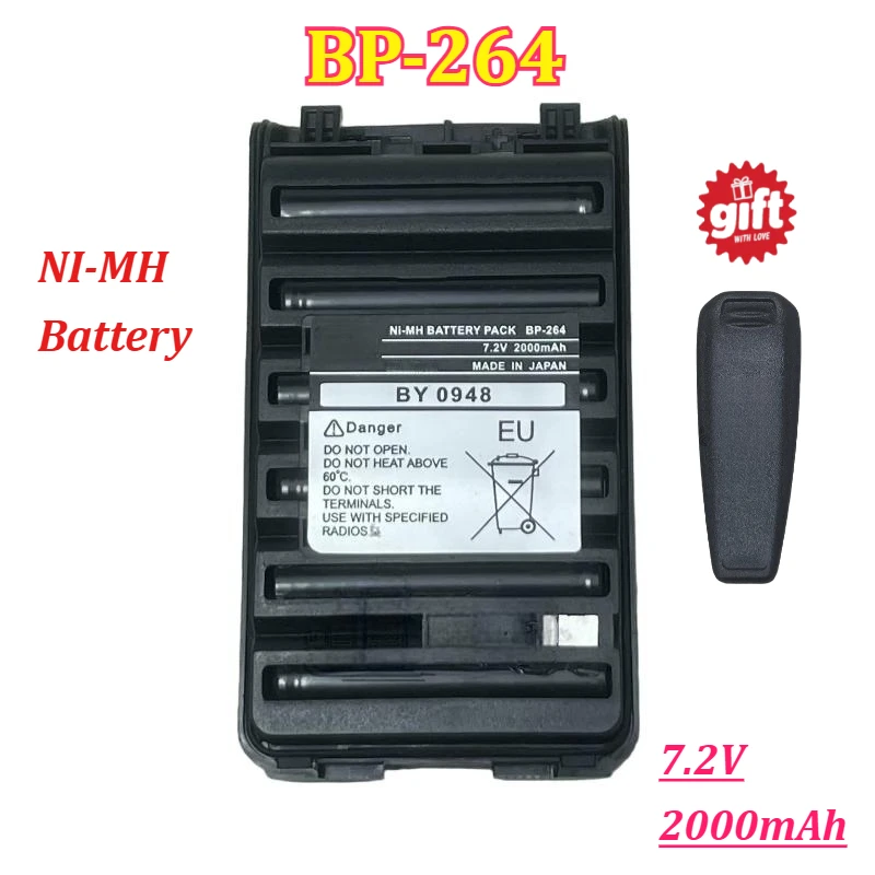 BP-264 BP-265 Walkie Talkie Rechargeable Battery for ICOM IC-V80 IC-U80 F4008 F3008 T70A F3101D F4101D Radio Replacement Battery
