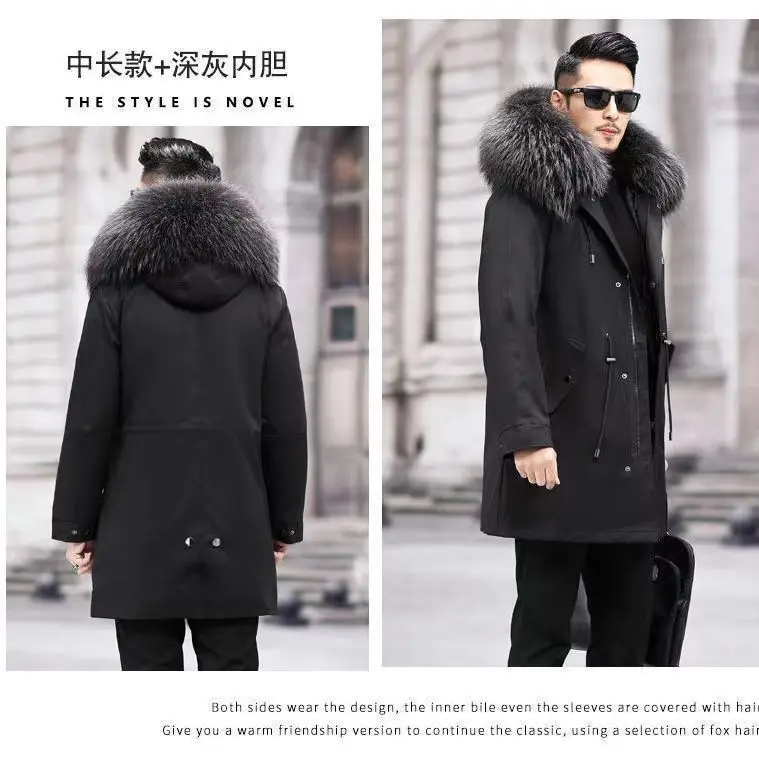 dark gray mid-length