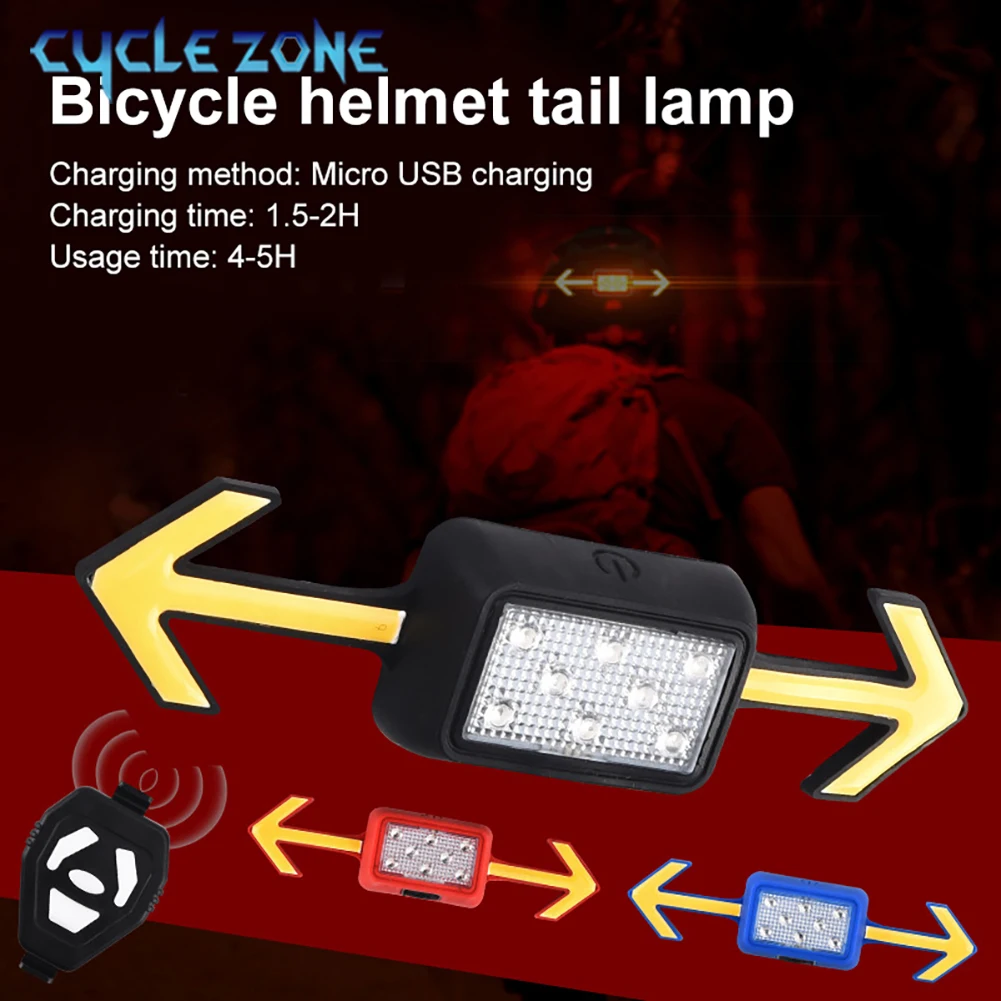 Bicycle Helmet Light Bike Turn Signal Rear Lamp Remote Lights USB Rechargeable Waterproof Night Riding Warning Cycling Taillight