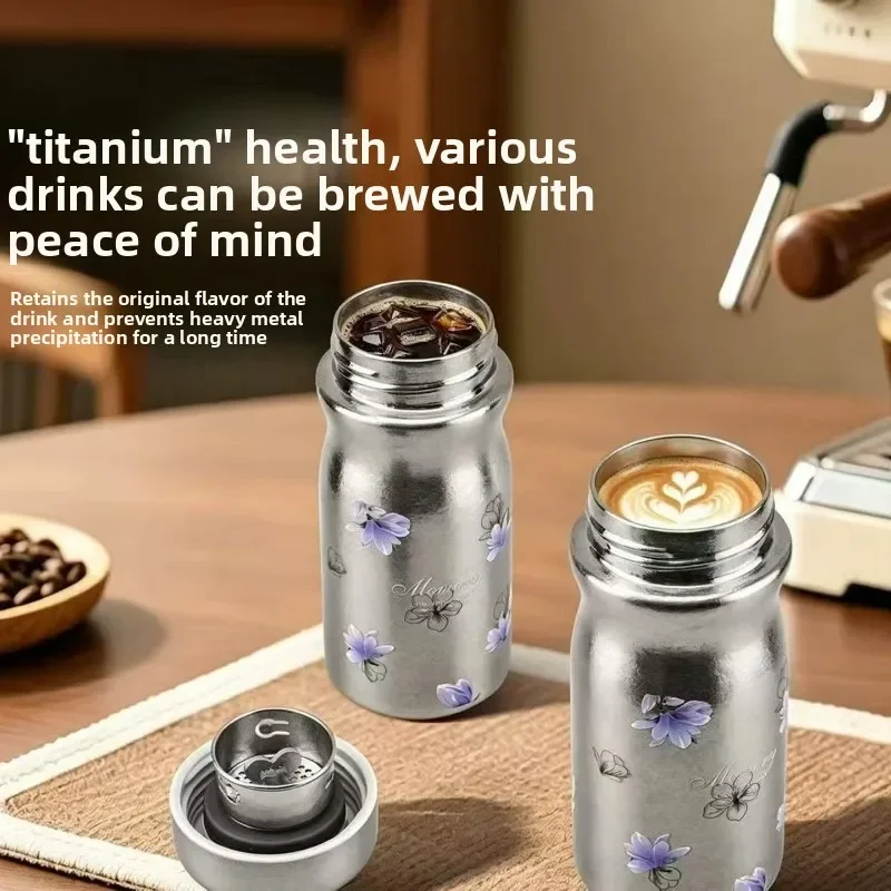 Pure Titanium Insulated Cup, Mini Portable Travel Mug, Stylish Titanium Tumbler for Women, Lovely Gift for Girlfriends