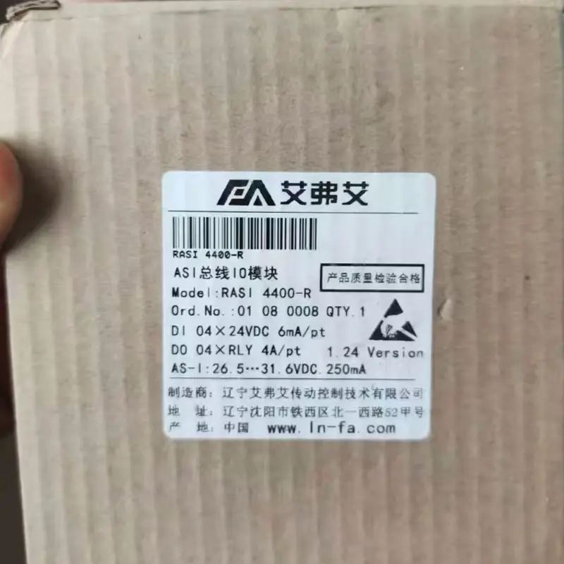 New Io Module Rasi …