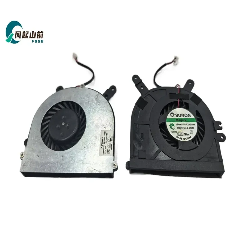 Para Positivo Sim + 2560 2540m Fengrui S410 Fan MF60070V1-C140-A99
