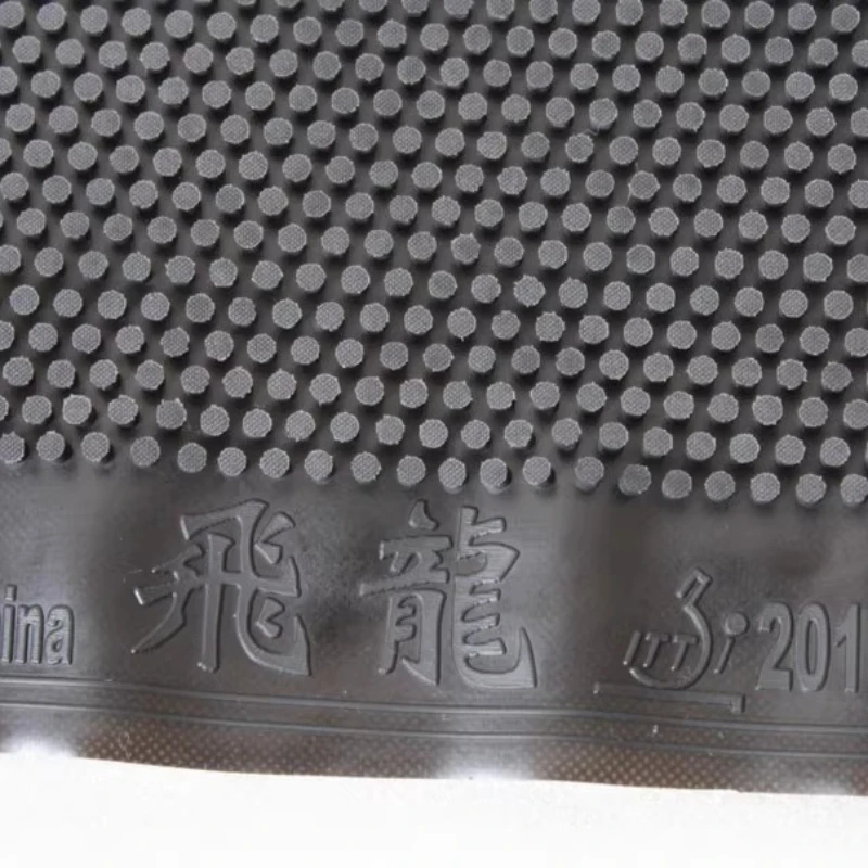 フライングドラゴン OX 卓球ラバーロングピンプルーペンパーティクル高さ 2.6 ミリメートル直径 2.5 ミリメートルレッド/ブラックピンポンラバー ITTF 承認