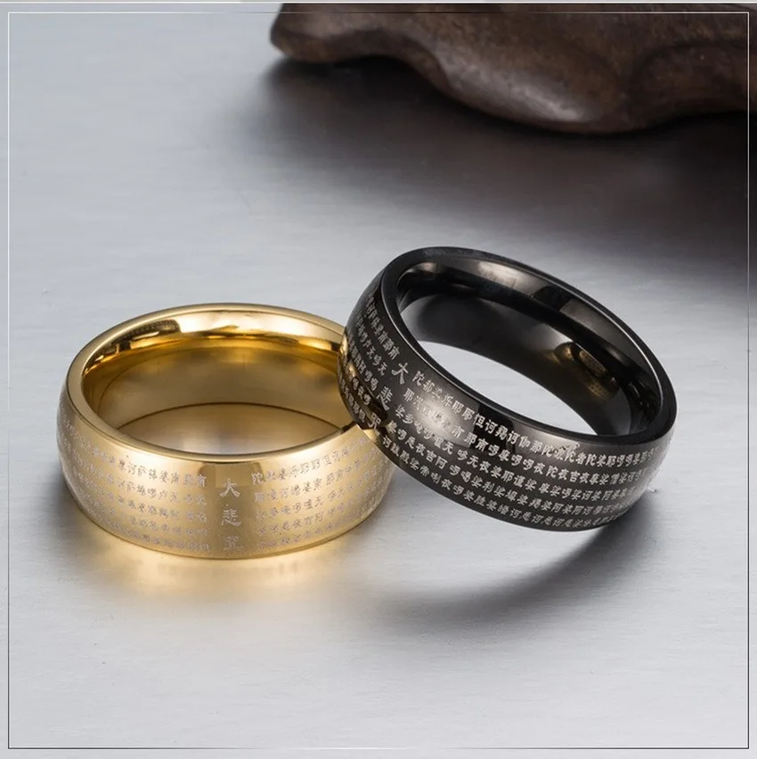 Chinese Wind Titanium Steel Great Compassion Mantra Buddhist Religious Man's Ring Jewelry Great Compassion Heart Dharma image 5