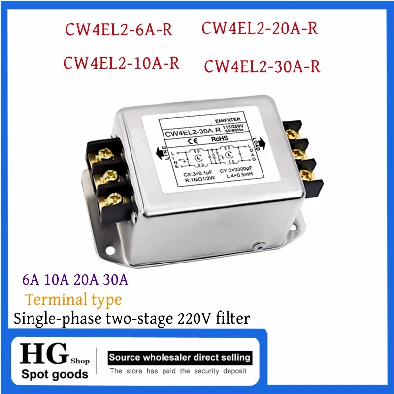 SignkoRay EMI Power Filter CW4L2-6A/10A/20A/30A-R/RG AC 220V Single Phase Interference Purification CW4L2-30A-R CW4L2-30A-RG