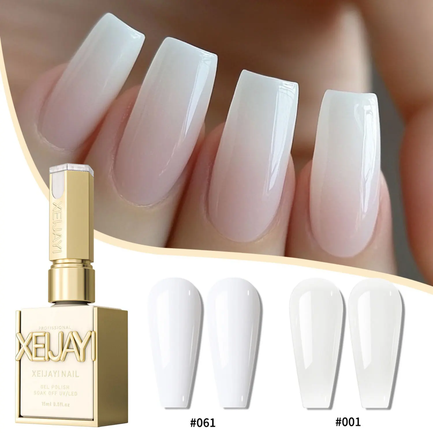 

2 шт., молочно-белый, прозрачный, розовый цвет, 15 мл, желейный гель-лак для ногтей, замачиваемый УФ-светодиодный гель-лак, инструменты для маникюра