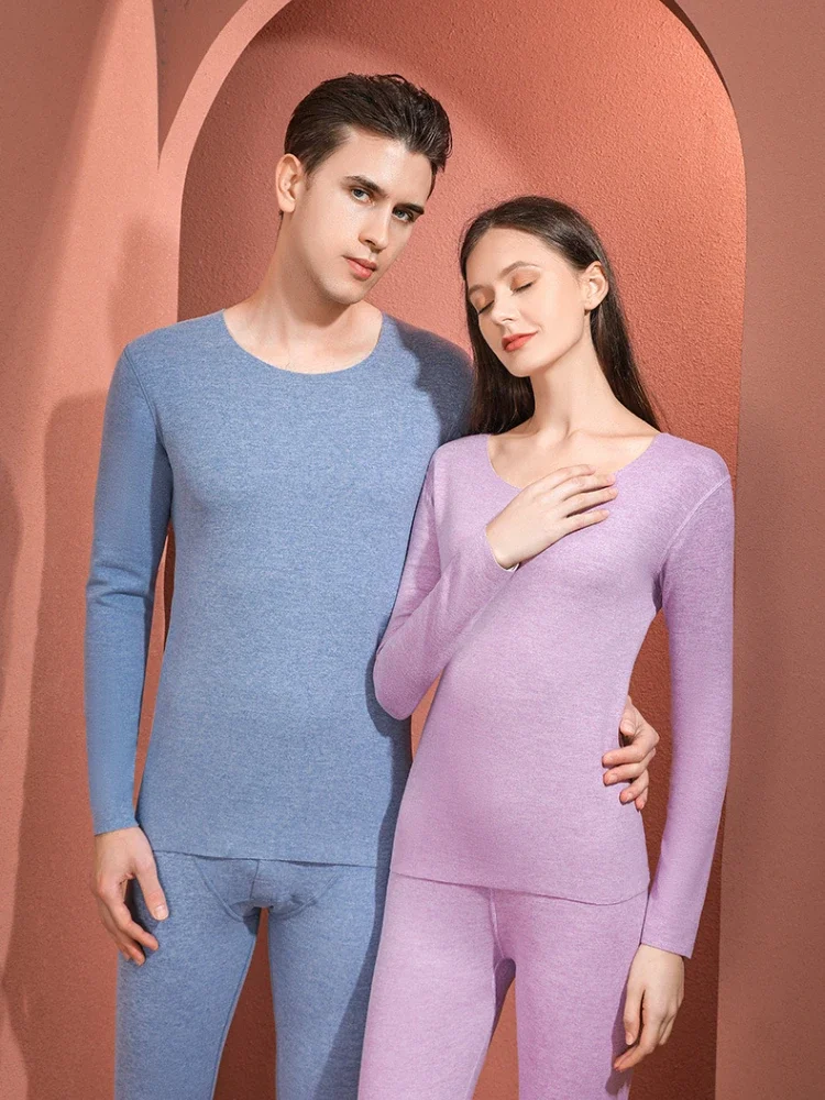 Two Piece Set Couple Lingerie Thermal Underwear Men AB Surface Fall Clothes and Pants Set of Women Non-marking Bottoming Shirt