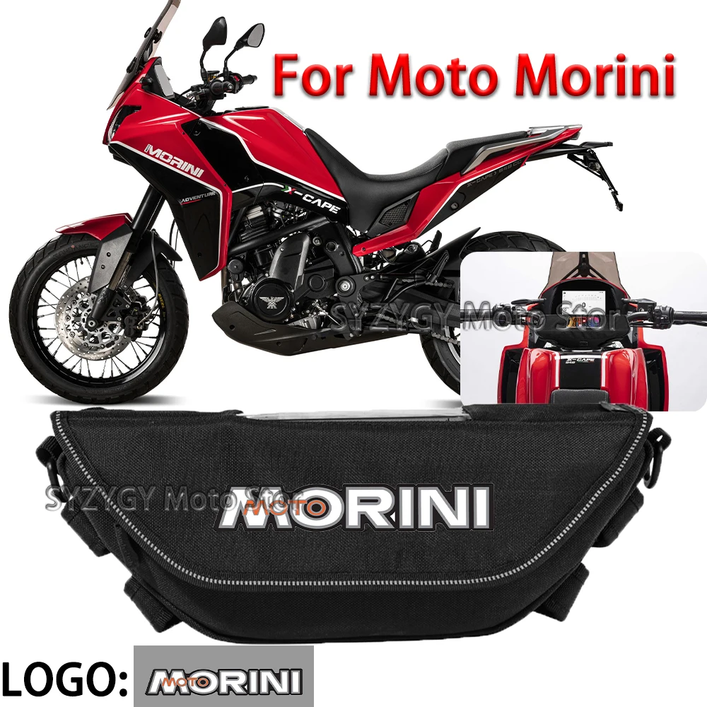 

For Moto Morini Milano1200 850 X-cape 649 650 Motorcycle Bag Fashion Outdoor Adventure Mobile Navigation Travel Bag