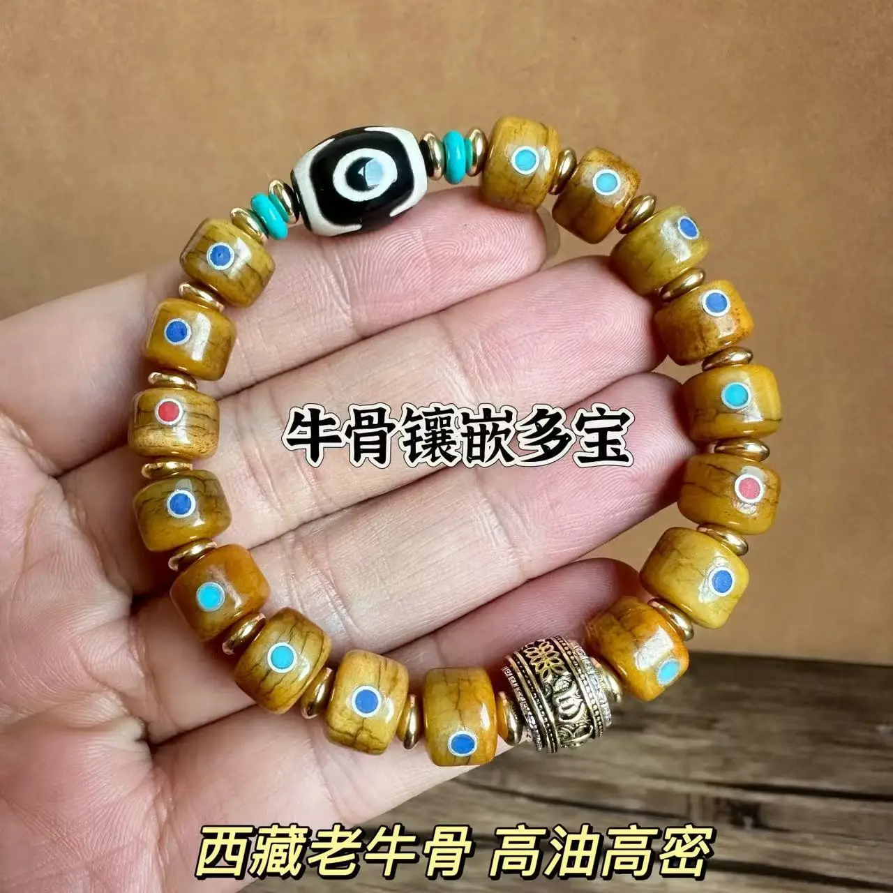 Authentic Tibetan Yak Bone Bracelet Men's Gem-inlaid God Bead Accessories Ethnic Tibetan Style Bone Hand String Literary Play