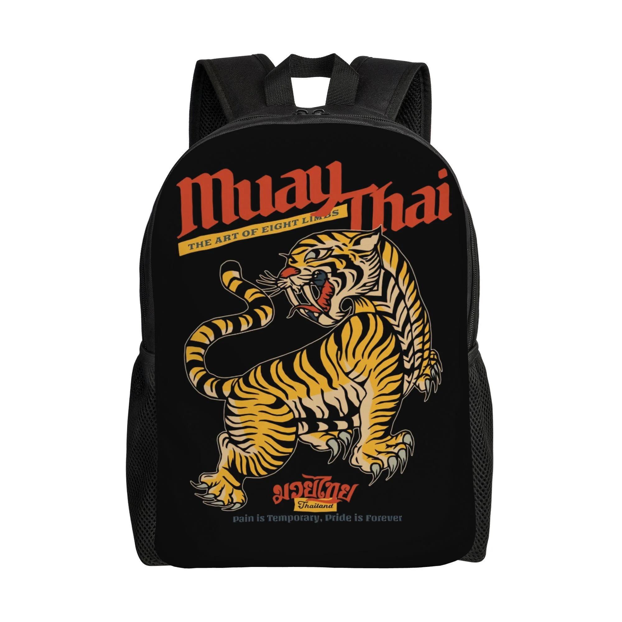 

Ретро-рюкзак с татуировкой тигра в стиле муай-тай | Стильный однослойный рюкзак для школы и коротких поездок, можно стирать вручную, рюкзак для колледжа.