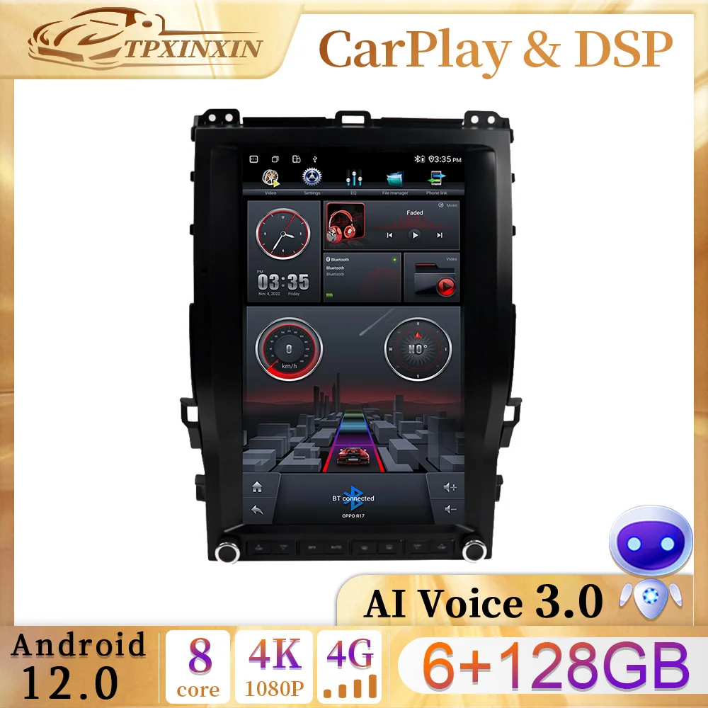 

13,6 дюймовый Android 12 DSP Carplay вертикальный экран для Toyota Prado 2002-2010 Автомобильный GPS навигатор Автомобильный мультимедийный радиоплеер головное устройство