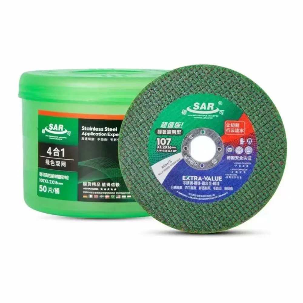 

107x1.2x16 Double Net Green Stainless Steel Metal Sanding Disc Cutting Grinding Disc 100 Ang Grinder