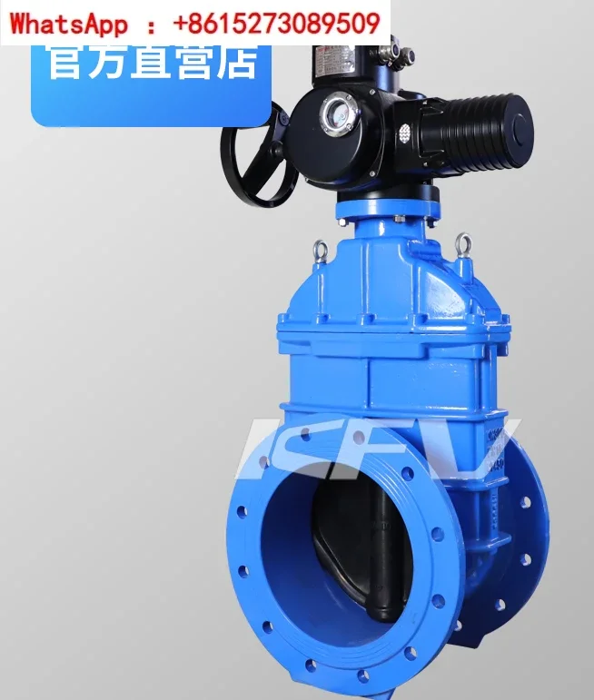 Kaiweixi Z945X-16Q electric flange gate valve multi turn elastic soft seal gate valve for municipal sewage treatment