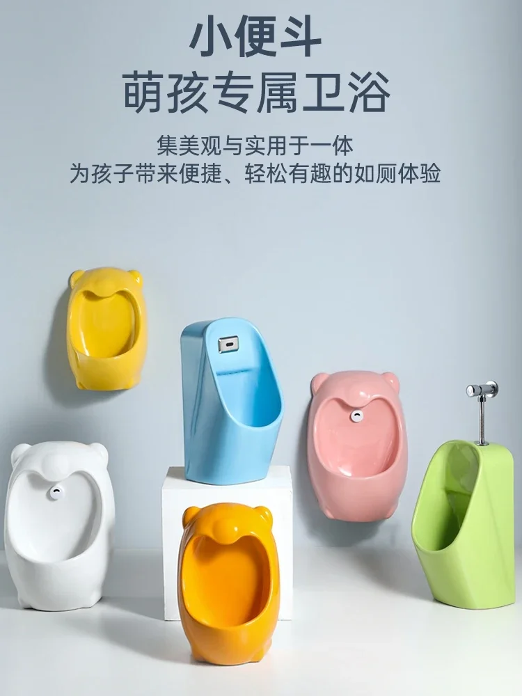 Children's Induction Urinal Ceramic Children's Urinal Kindergarten Boy Urinal Wall-mounted
