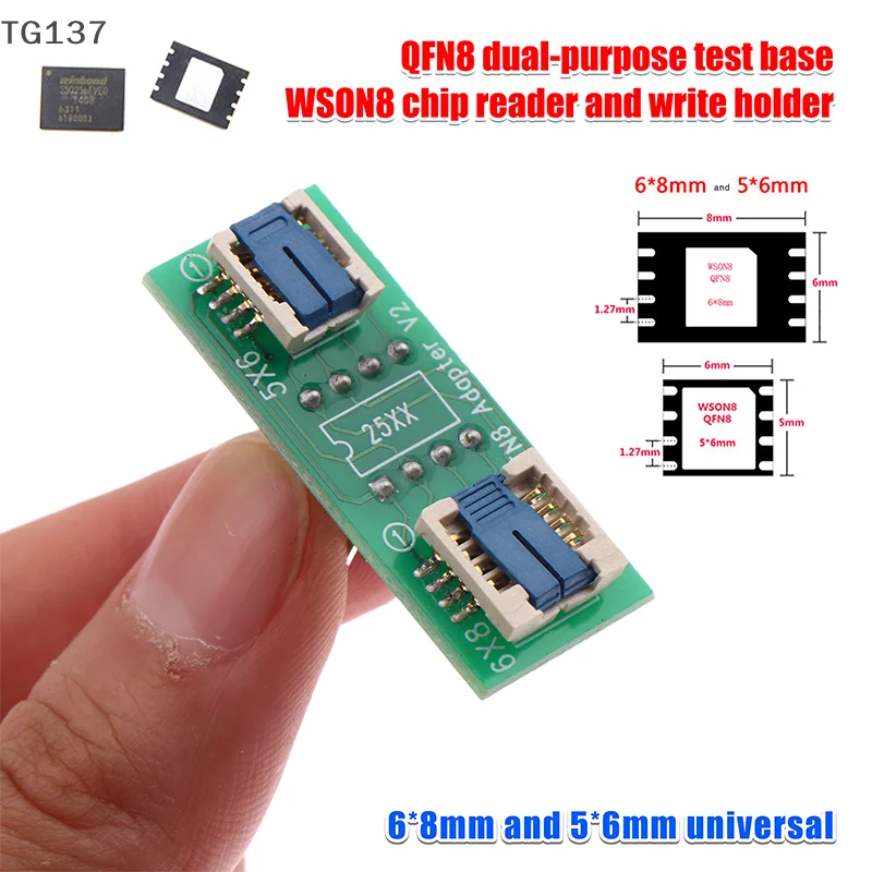1Pcs Two-in-one SMT BIOS Flash Socket Adapter QFN8/WSON8 Universal For Both 6*5MM And 8*6MM Chips Socket