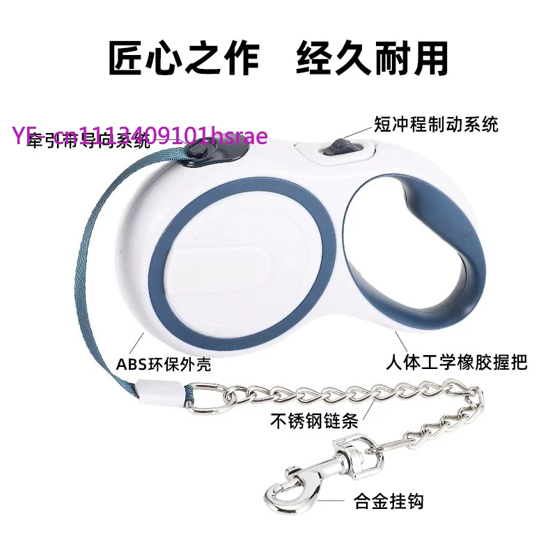 Automatic Retractable Dog Leash Telescopic Pet Traction Rope For Small Medium Breeds