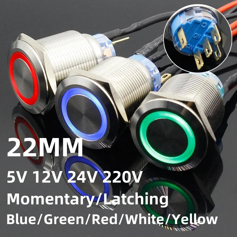 1PC 22mm 5V 12V 24V 220V LED Metal Power Push Button Switch Momentary/Latching Waterproof Blue/Green/Red/White/Yellow