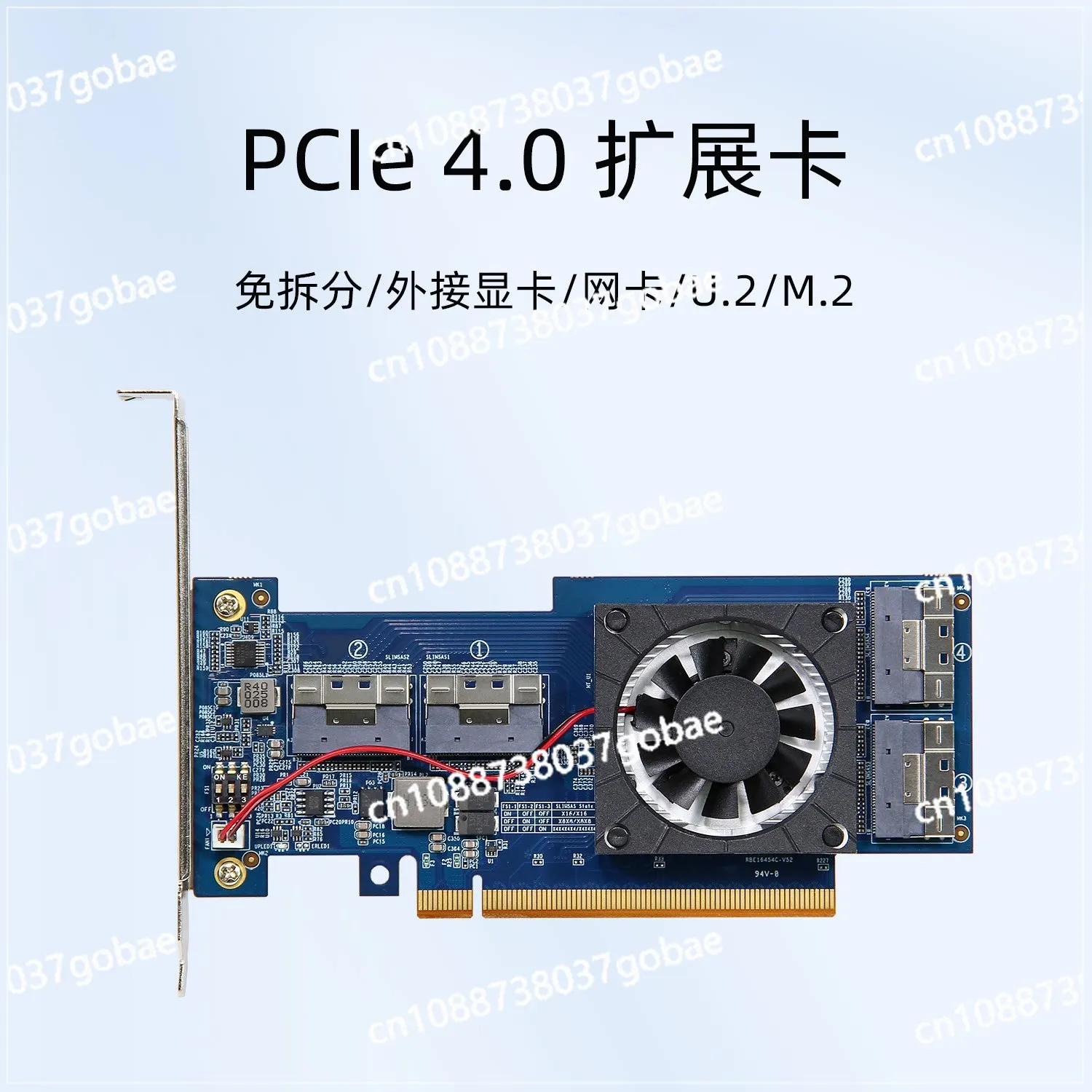 

Карта расширения PCIe 4.0x16 для NVMe SSD и видеокарт с функцией бесплатного разделения PEX88048