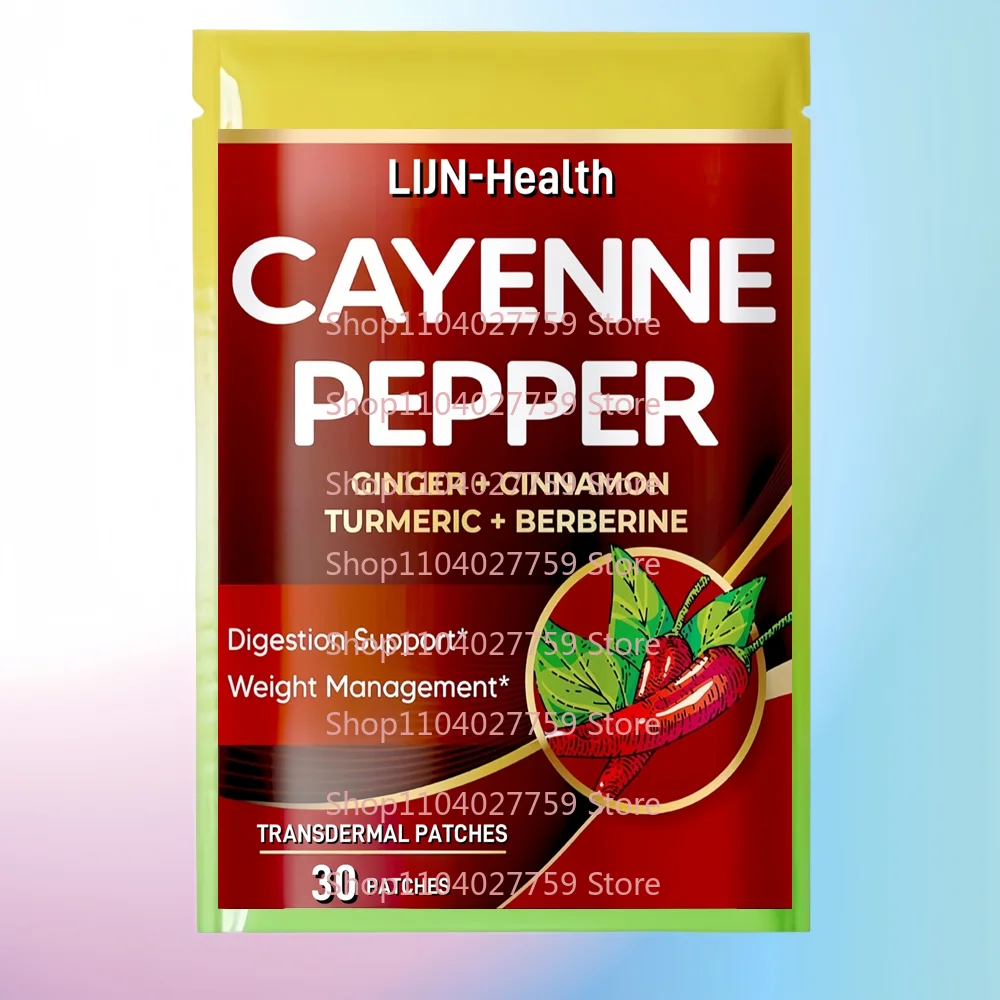 

30 трансдермальных пластырей с кайенским перцем, имбирем, корицей и куркумой для улучшения пищеварения и поддержки иммунной системы
