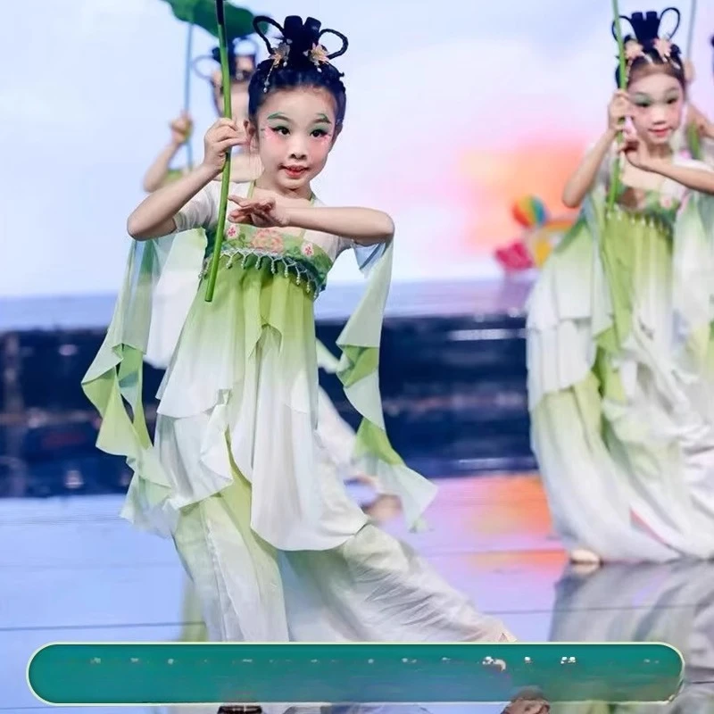 

Children's classical dance costumes, new female style,elegant lotus umbrella, solo dance, Jiangnan can Pick Lotus"dance costumes