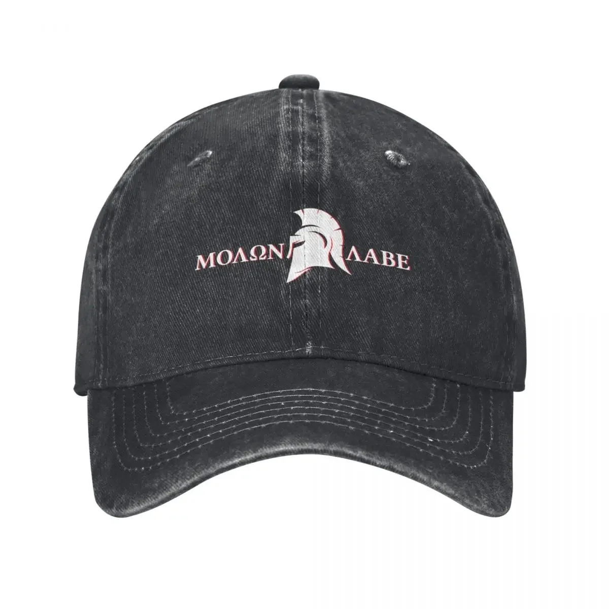 Spartan Molon Lave - Come and get them Leonidas quote. Baseball Cap Sports Cap funny hat Girl'S Hats Men's