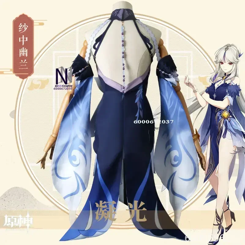 Spiel Ningguang Lantern Rite Cosplay Kostüm Neue Haut Ning Guang Neue Outfit Kleid Perücke für Cosplay Comic Con Event Neue Ankunft