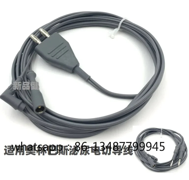 

Applicable to Olympus urinary electrical cutting cable, bipolar cable 3M