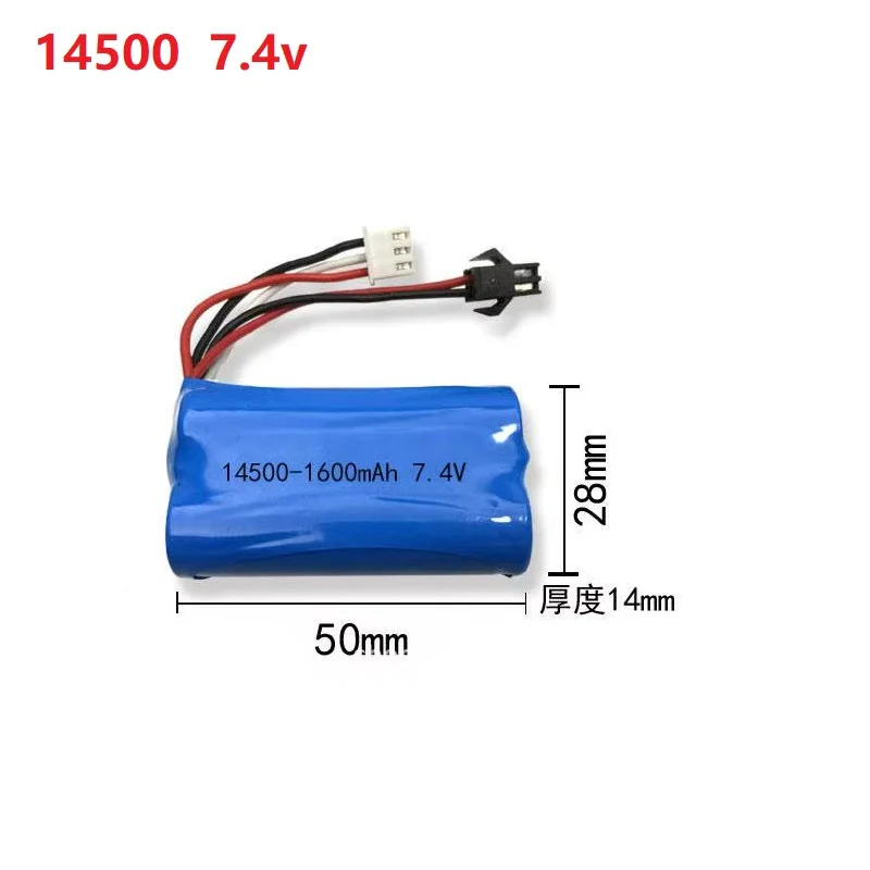 14500 Li-ion Battery 7.4v 1600mAh battery For MN45 WPL D12 D90 RC Car Boat Gun RC toys accessory 2S 7.4V Battery SM Plug