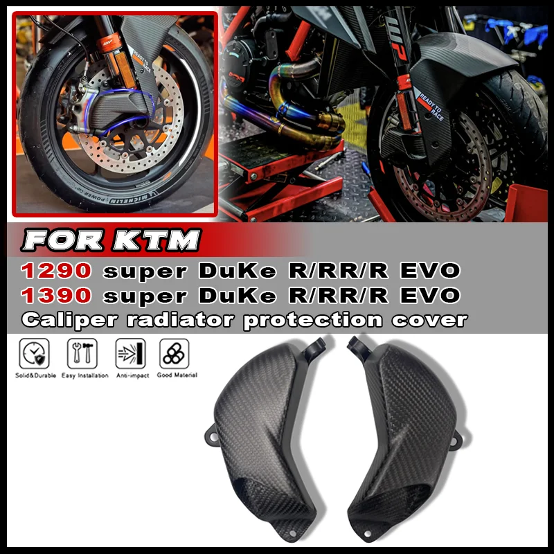 For KTM 1290 1390 Super Duke R/RR/R EVO Motorcycle Carbon Fiber Front Brake Air Duct Caliper Radiator Cover Protecting decoratio