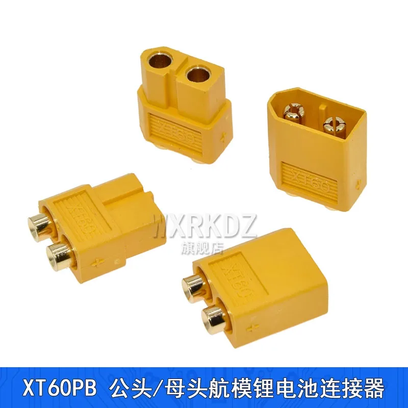

XT60PB Connector, Board-Mounted Male & Female Solder-on Vertical Plug-in Li-ion Battery ESC Aircraft Model Plug & Socket