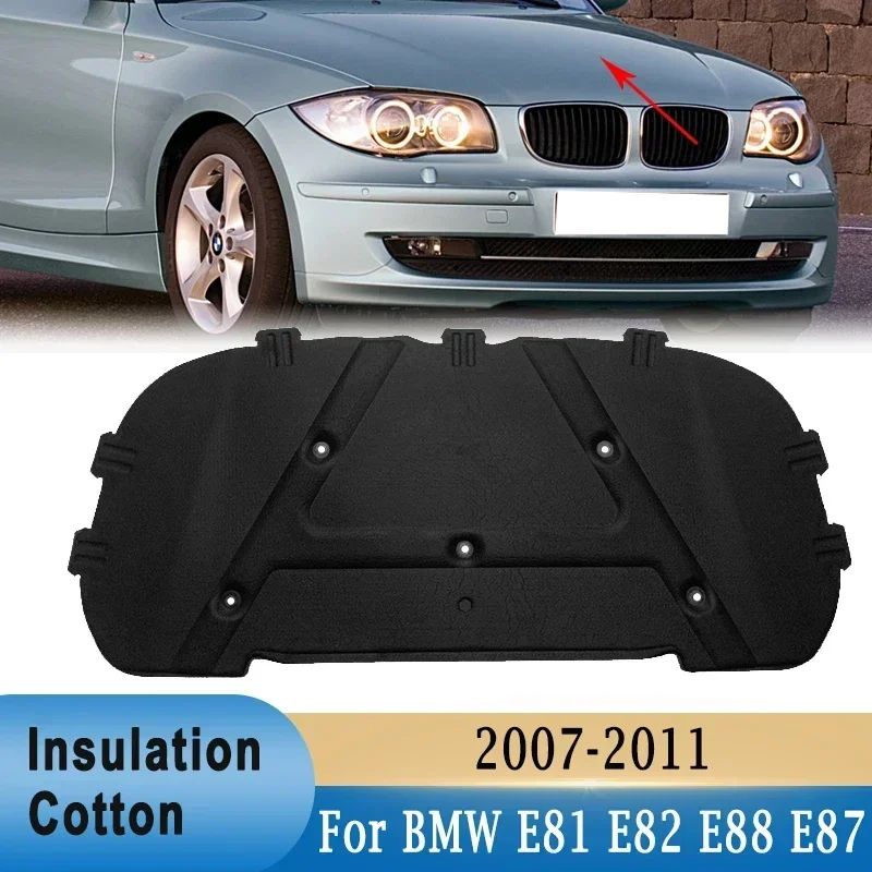 Front Engine Hood Sound Heat Insulation Cotton Pad For BMW E81 E82 E88 E87 Soundproof Mat Cover 120I 128I 130I 135I 2007-2011